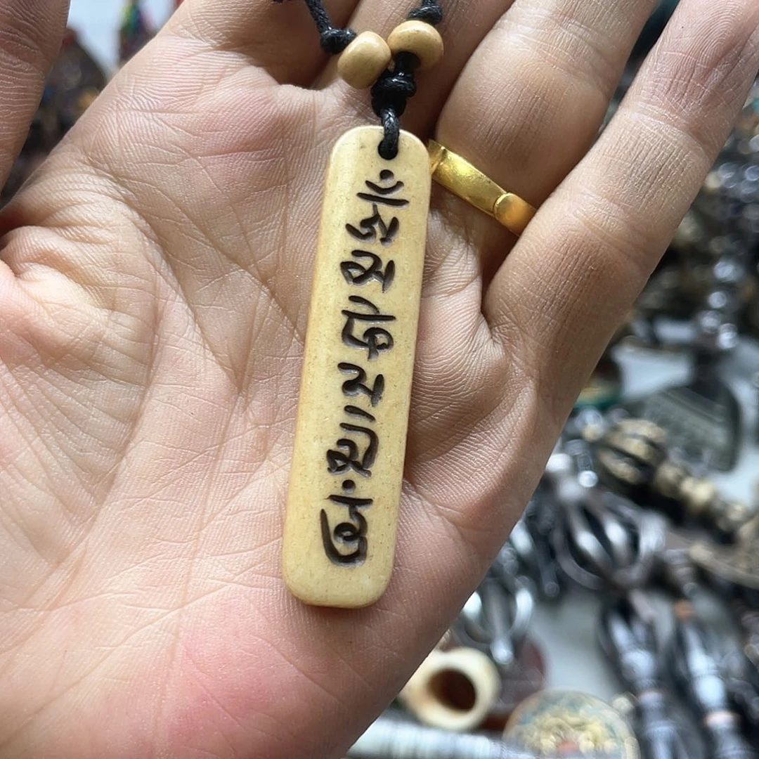 工艺品挂件一物一图