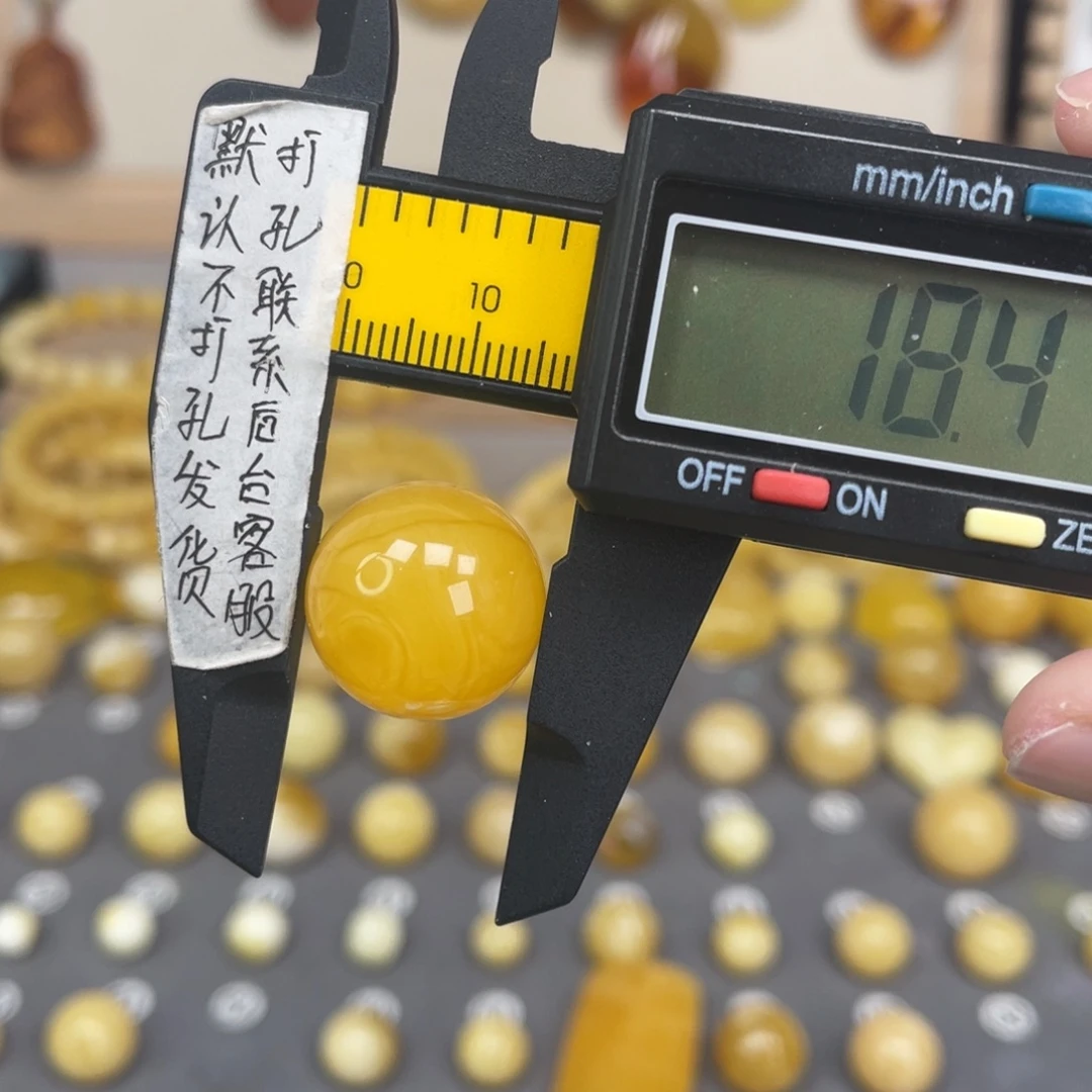 蜜蜡未镶嵌裸石70