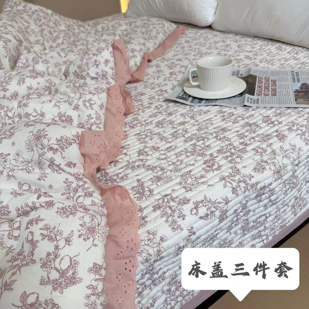 【木悠粉三件套】220*240cm（±3cm）亲肤多功能针织棉布加厚双面绗