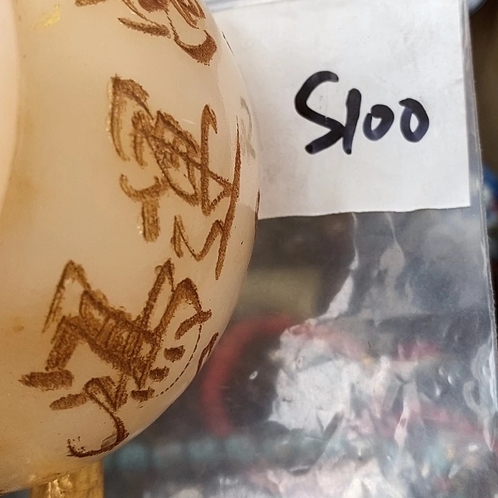 仙***缘德宝文玩专属链接