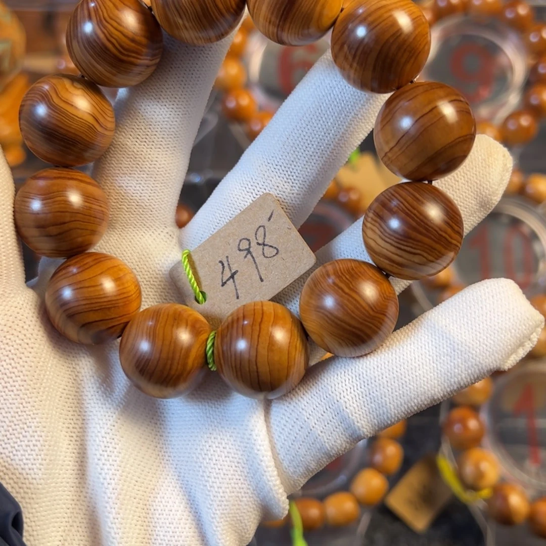 柏木（崖柏）秦**叔太行崖柏手串