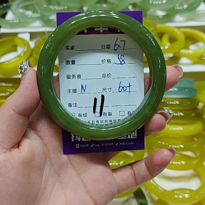 妙***玉岫玉未镶嵌手镯拍一发一