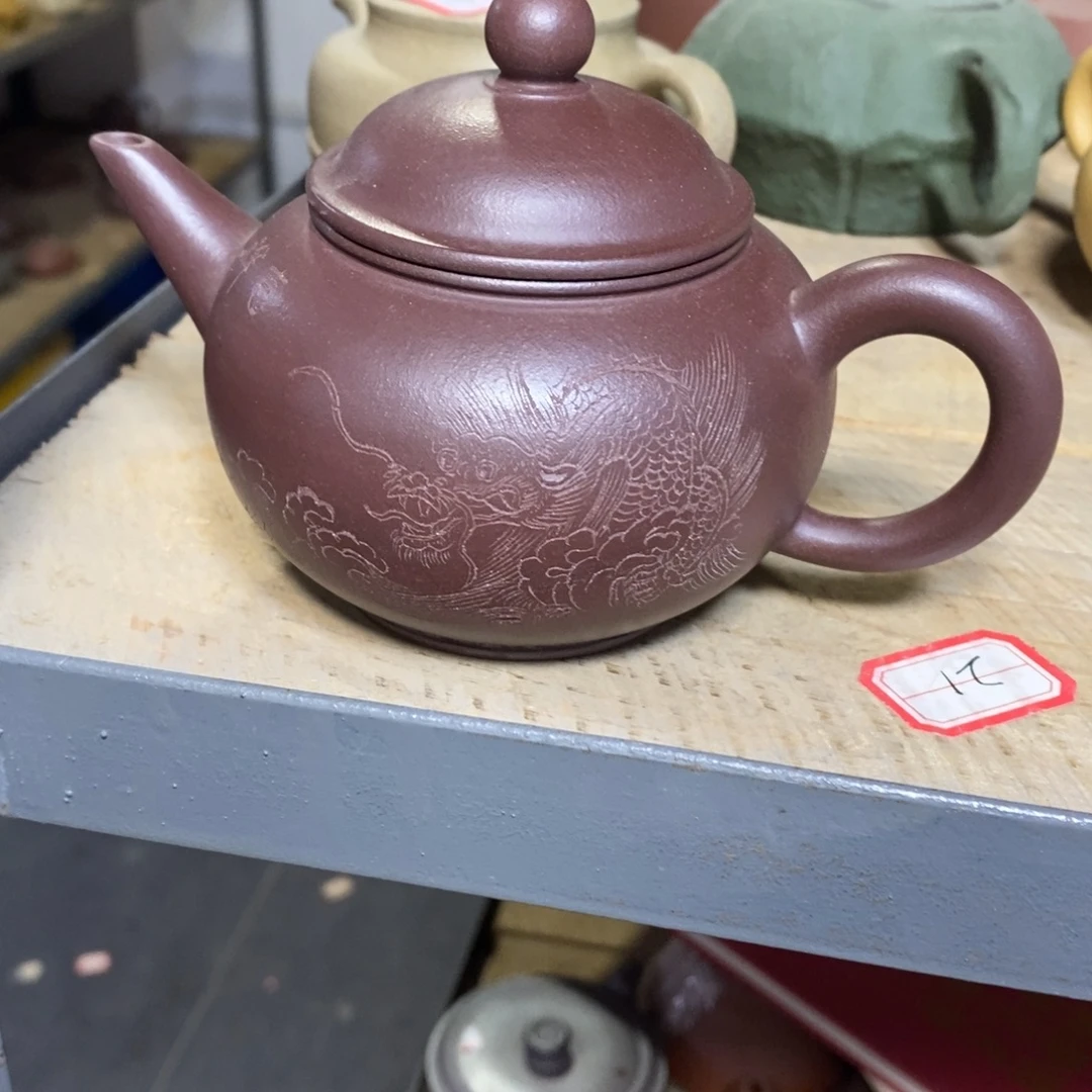 紫砂茶壶原矿手工236