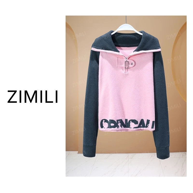 【亮哥女装】2025秋冬《绮罗粉黛》温柔风粉灰色半开领毛衣1983-E1