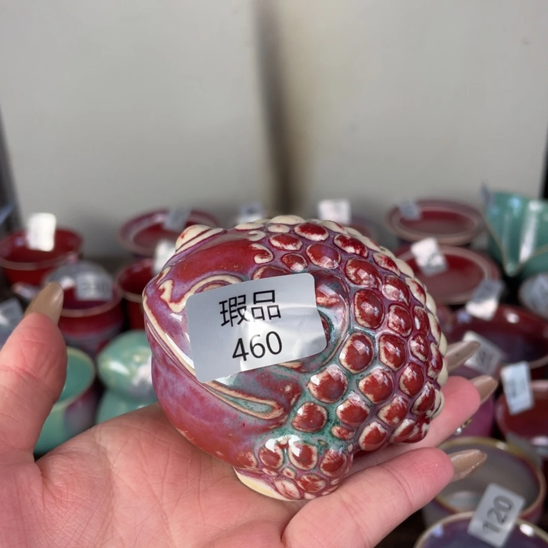 摆件钧瓷窑变精品摆件