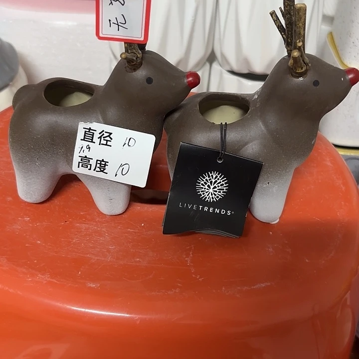 摆件陶瓷花盆多肉