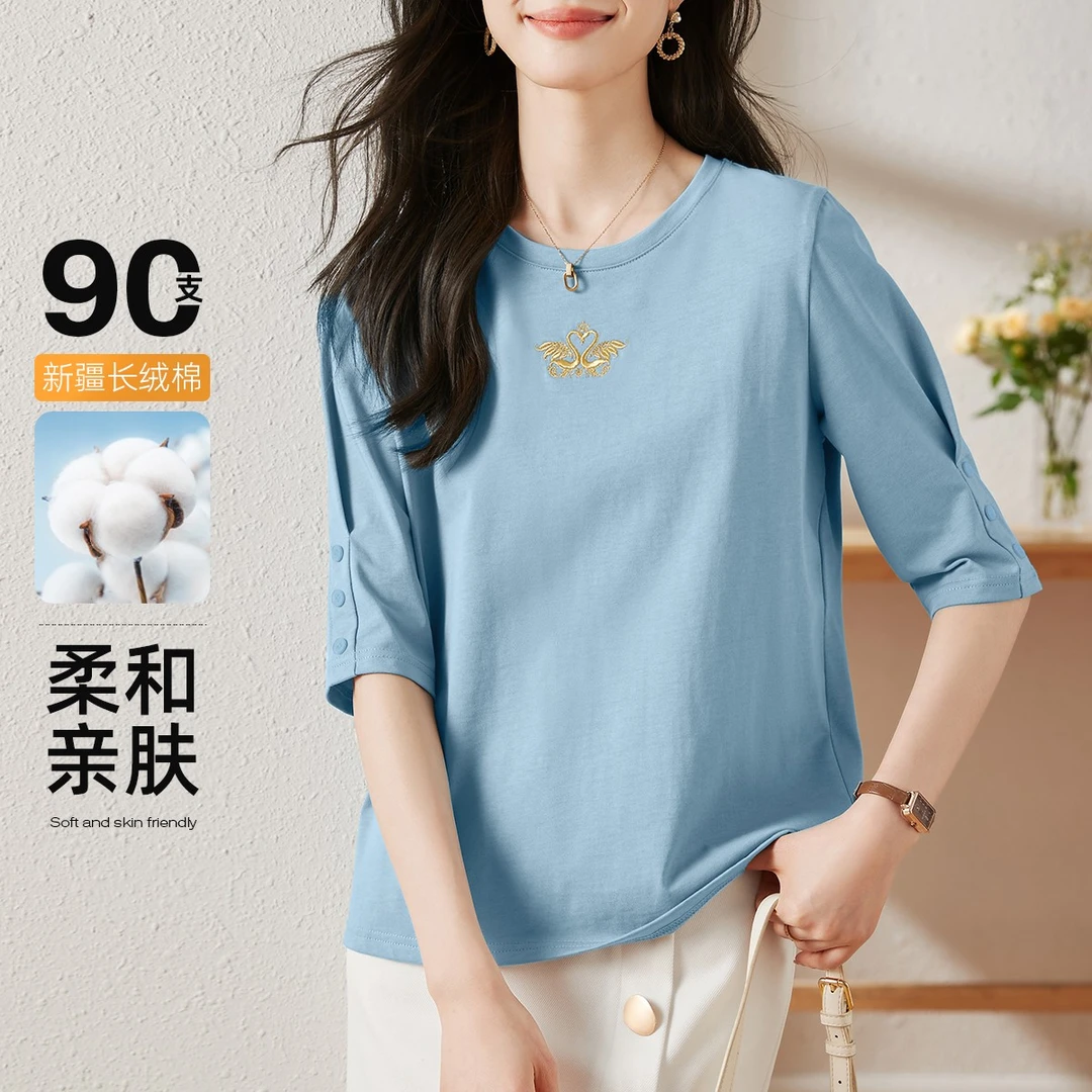 日常上班通勤女装夏季中袖上衣七分袖女高档新款百搭显瘦时尚爆款