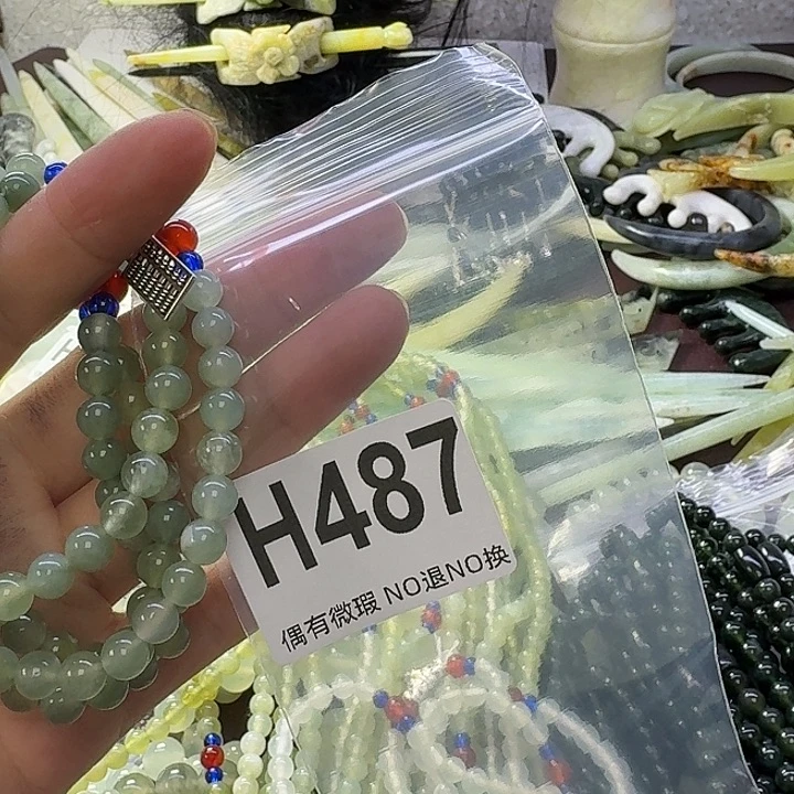 蛇纹石玉合金发饰幸****)