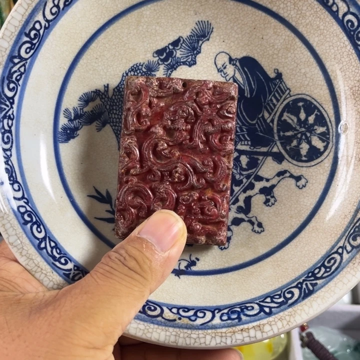 瓷片瓷器瓷器瓷器8888