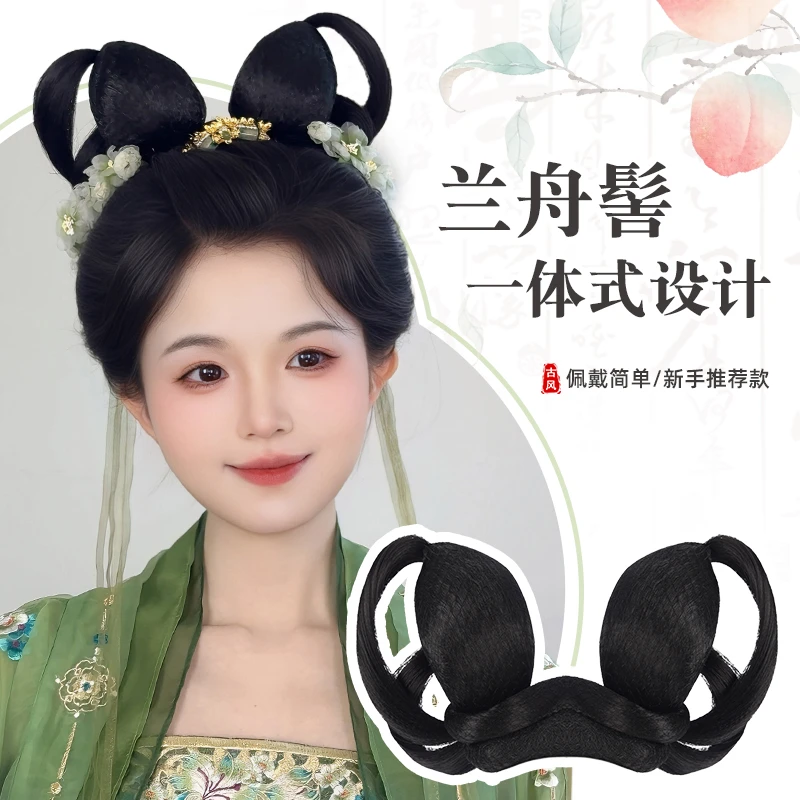 汉服假发古风发包一体式盘发兔耳造型古装发髻头饰明制唐风垫发女