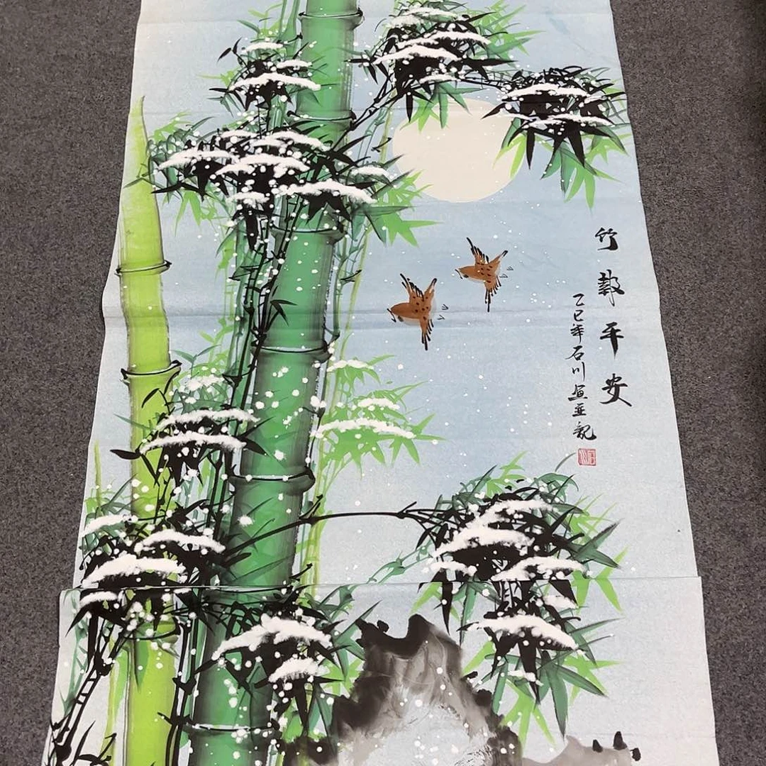 国画LT国画单幅任发