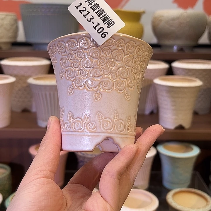 1213-106 内口6.5 B