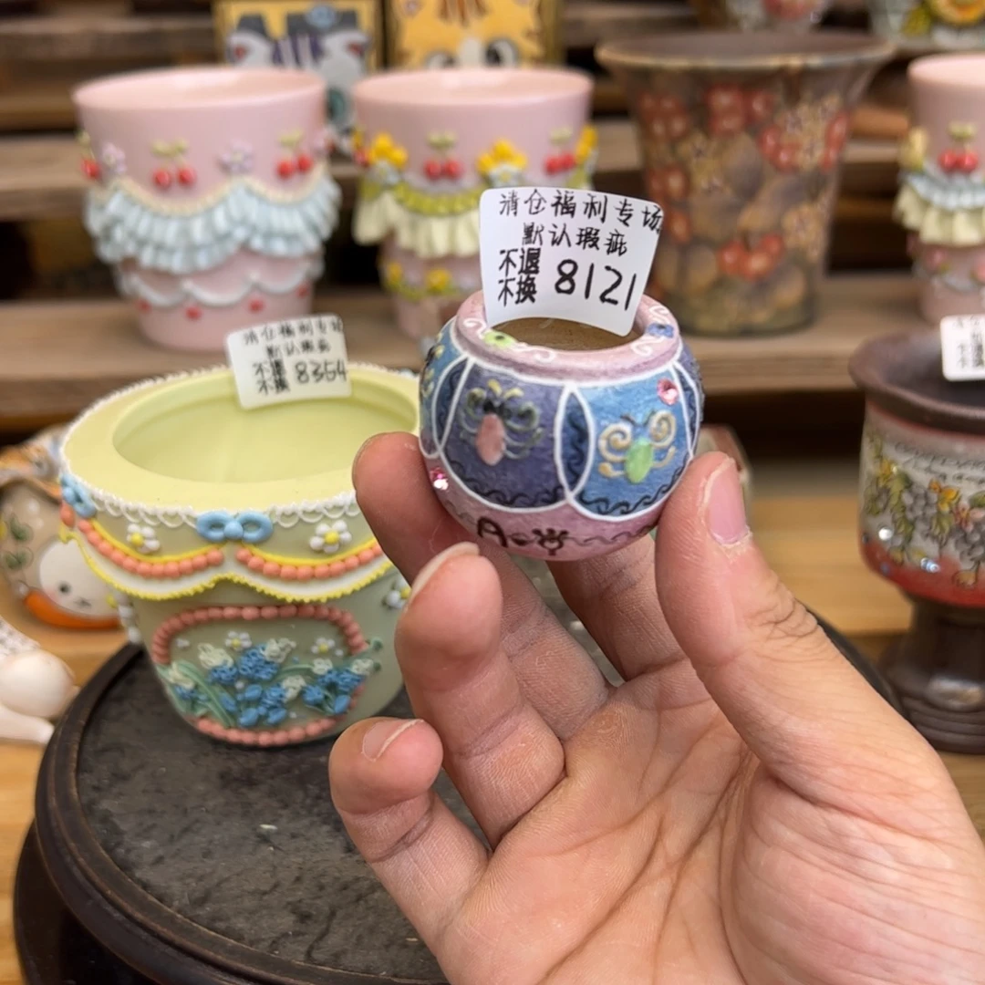 ****夢8121福利美盆lqilo