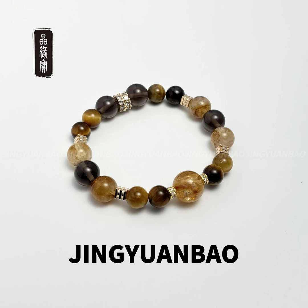 【晶缘宝】金霸-招米转运开金库·纯天然黄塔晶虎眼石手串