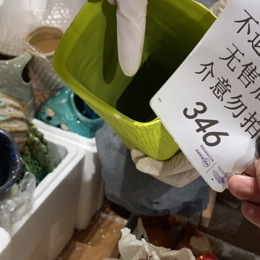 【闪购商品】摆件楼*陶瓷摆件瑕疵特卖