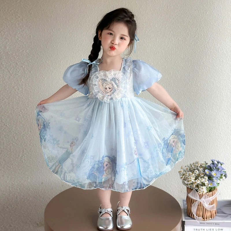 女童夏季连衣裙2025新款女宝宝洋气儿童艾莎公主泡泡短袖纱裙礼服