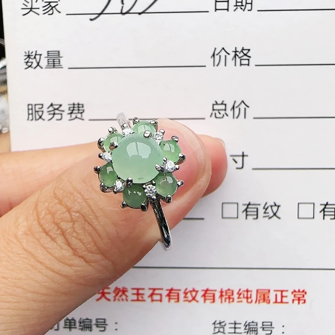 银S925镶嵌戒指翡翠戒指