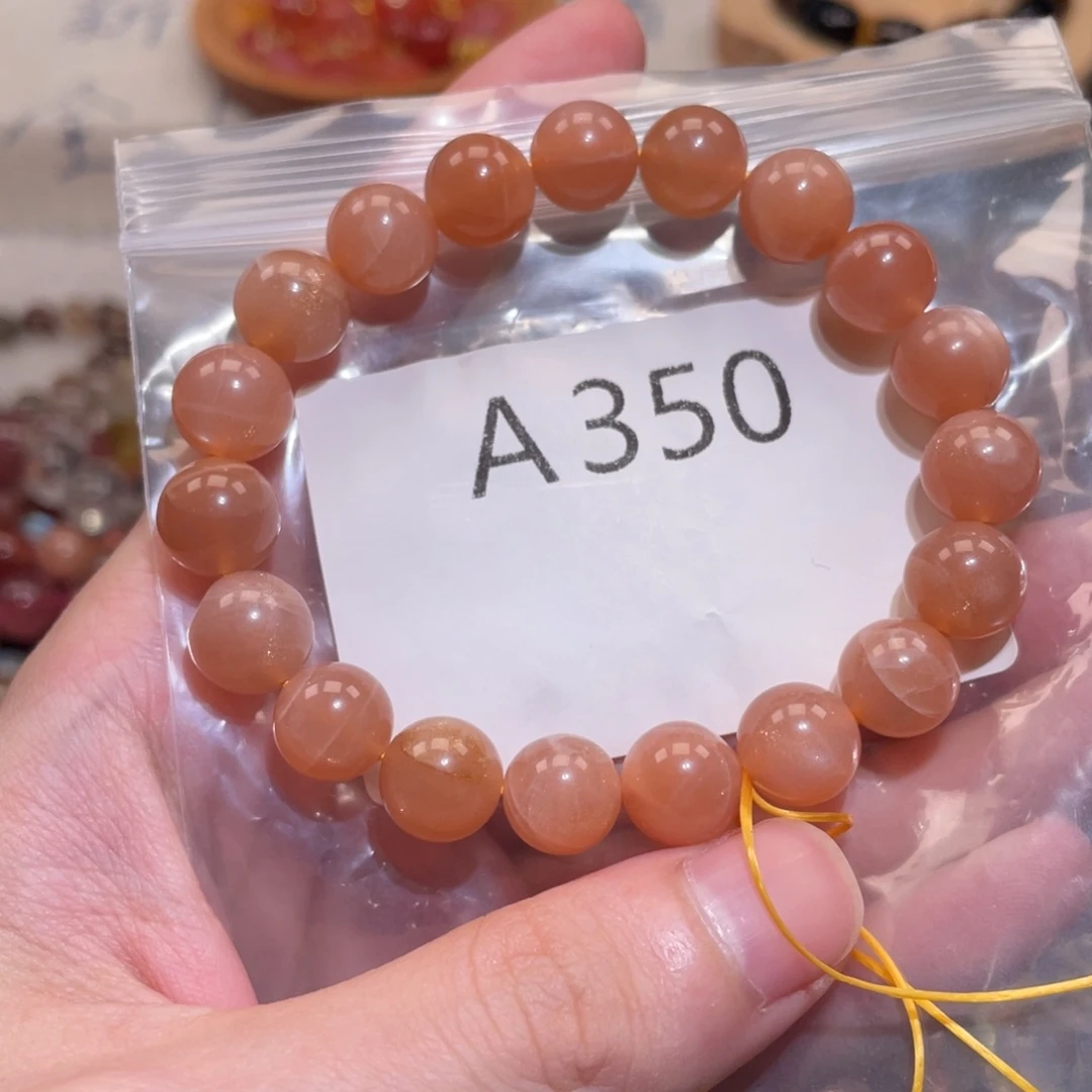 手链水晶未镶嵌10