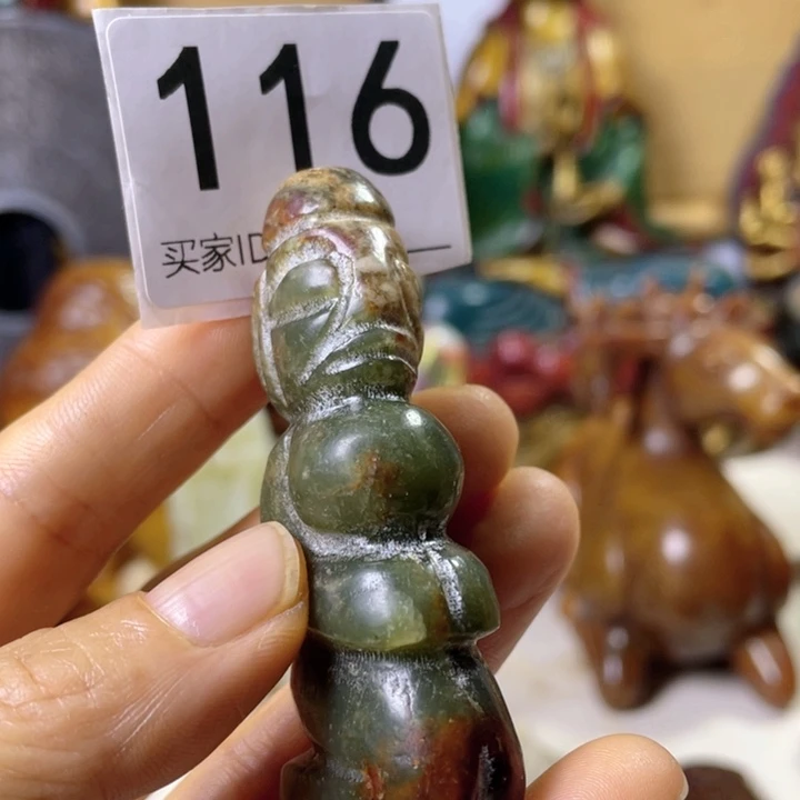挂件。