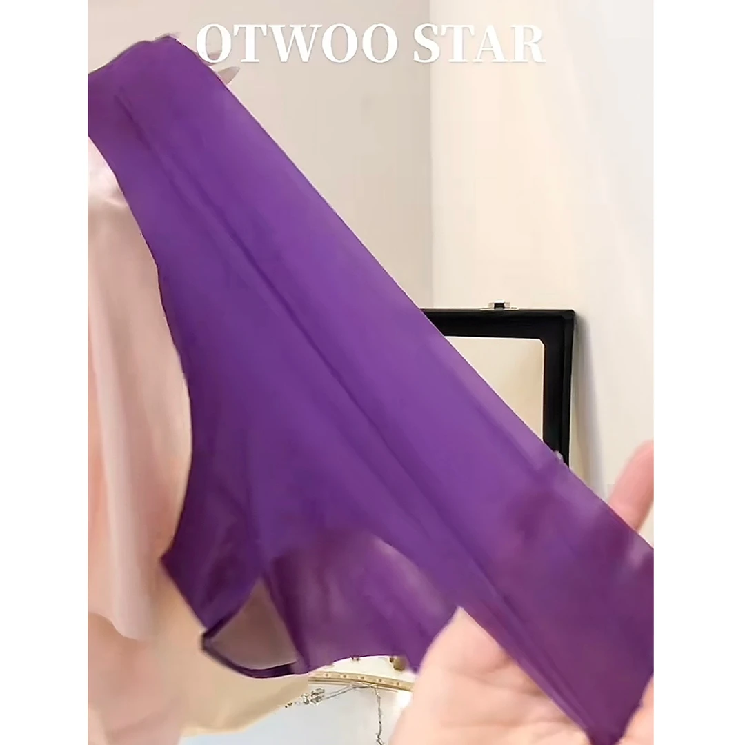 女士夏季超薄冰丝低腰无痕裸感三角裤耐磨不夹PP