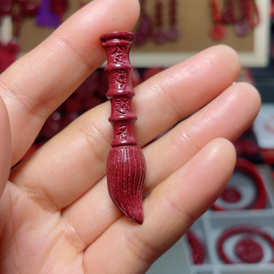 天然辰砂红砂文昌笔