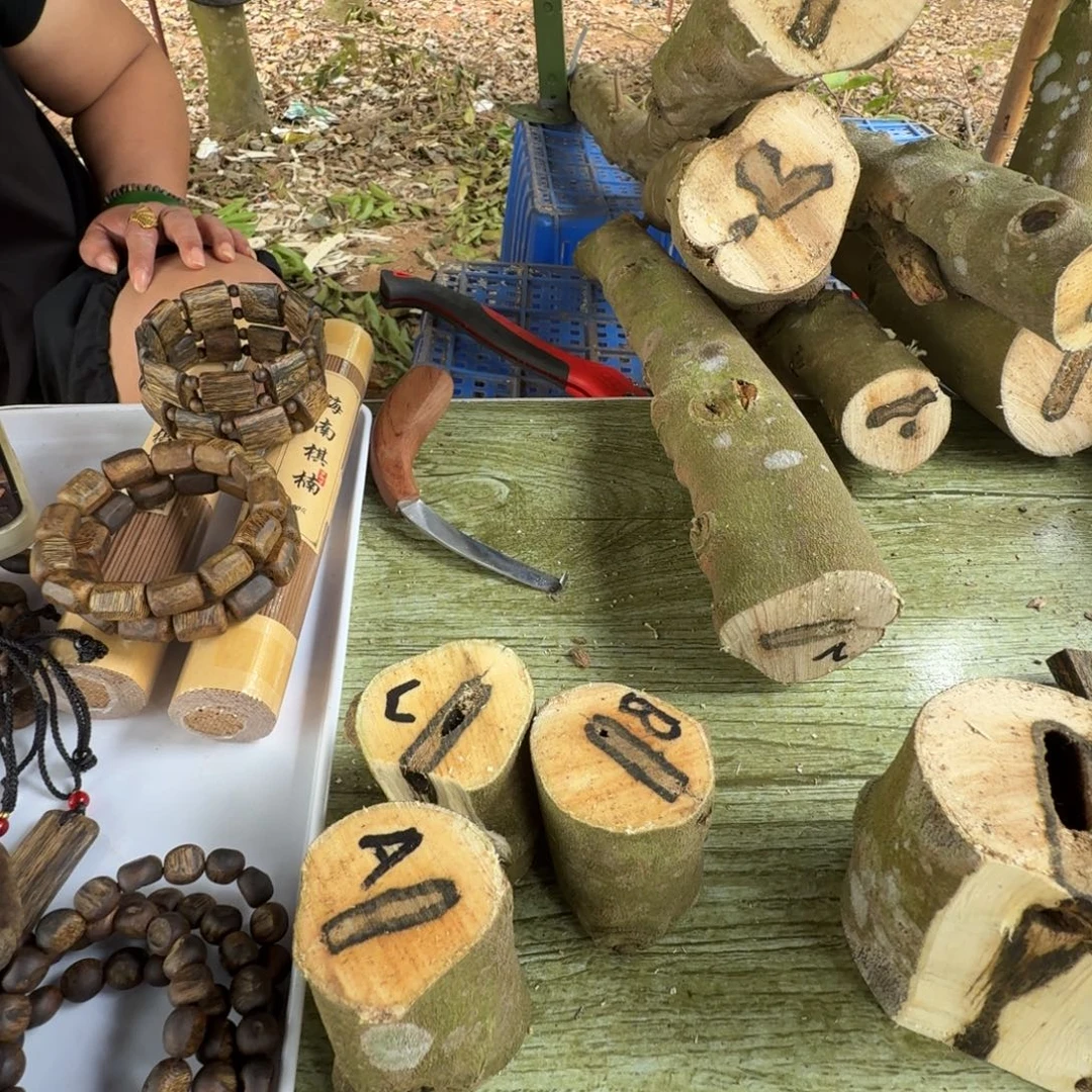 线香奇楠沉香原木