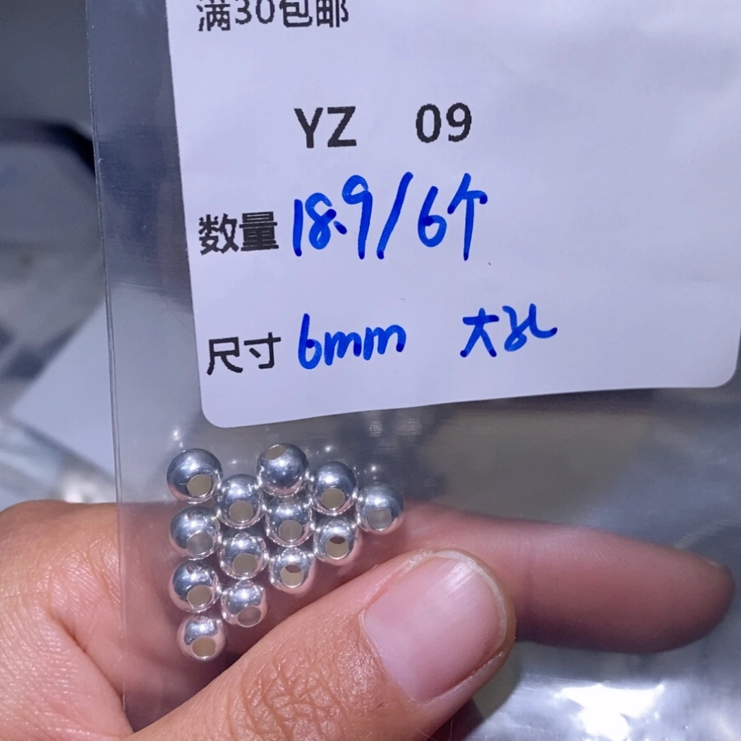 水晶颈饰银S925镶嵌YZ09