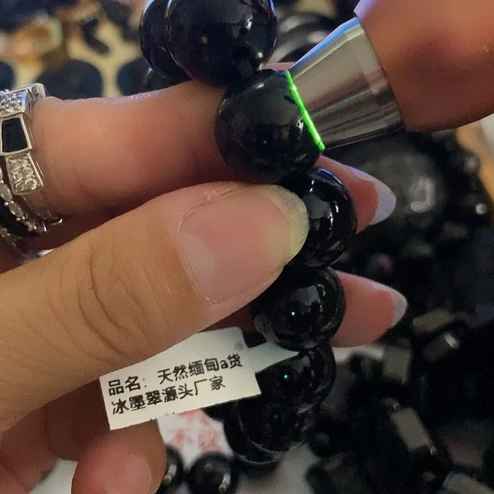 用***4翡翠未镶嵌颈饰墨翠16