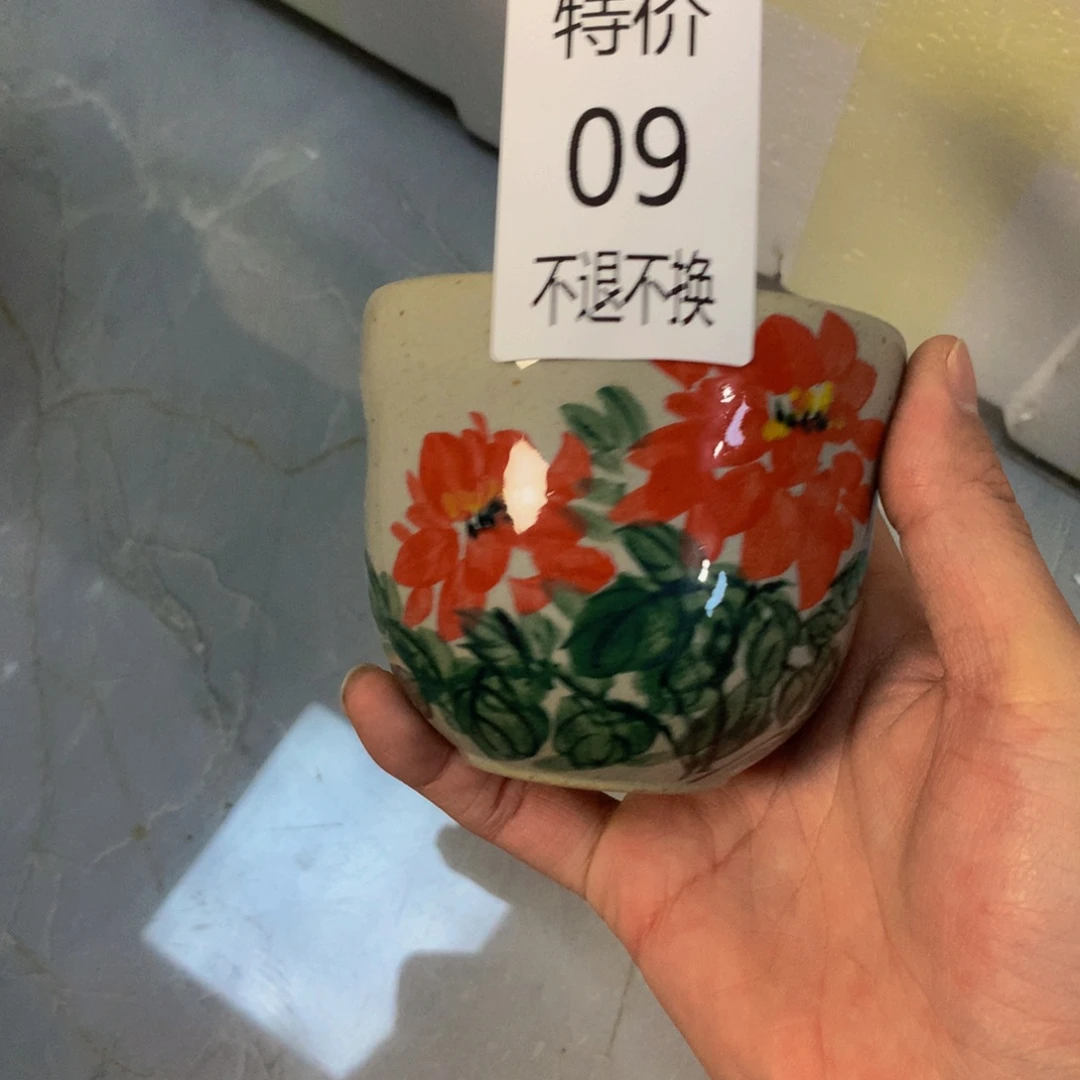 开***天杯子瓷09 特价景德镇手作陶瓷咖啡杯水杯子