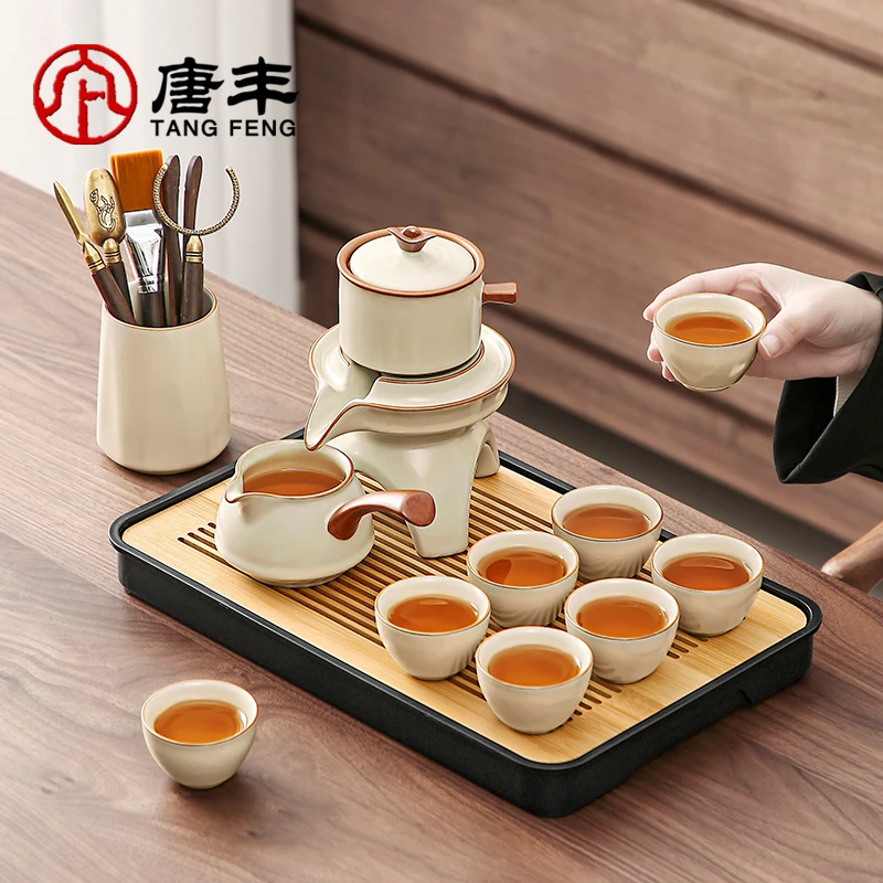 唐丰汝窑自动茶具家用办公室泡茶工具懒人泡茶神器茶具干泡茶盘