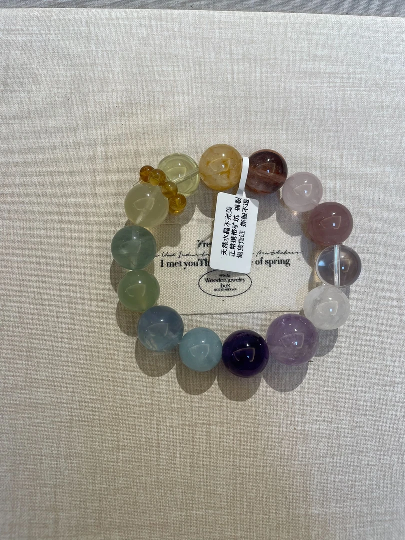 多巴胺【设计款水晶】多样性发其一