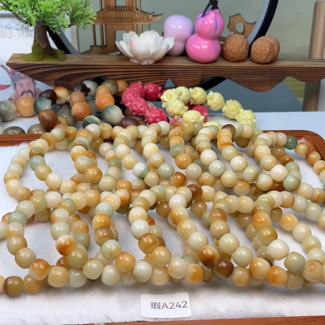 菩提根/象牙果手串12mm瑕桶珠随机两串a242