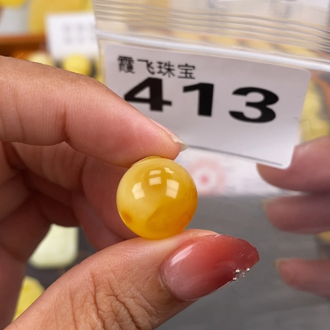 琥珀未镶嵌珠宝奇石15.4