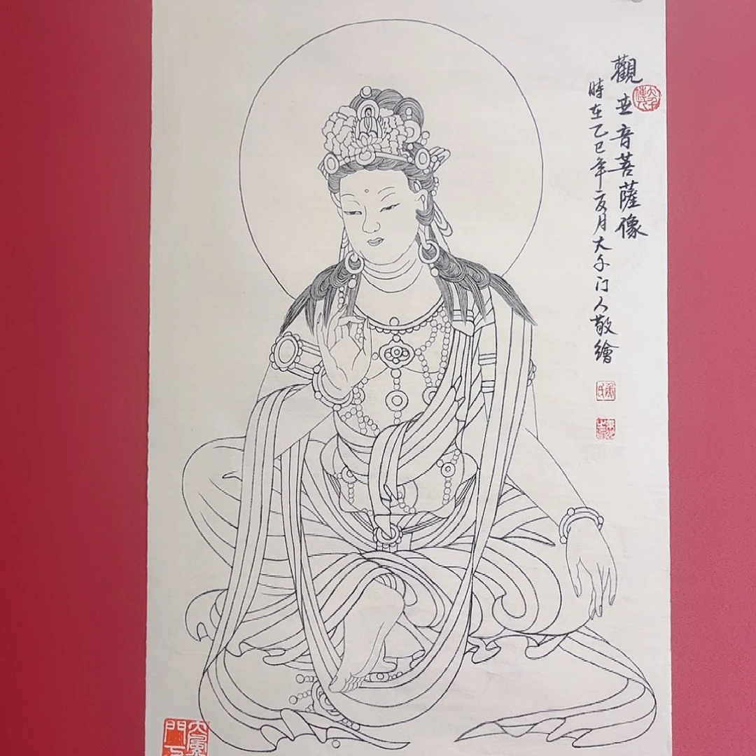国画侯果山老师作品朵