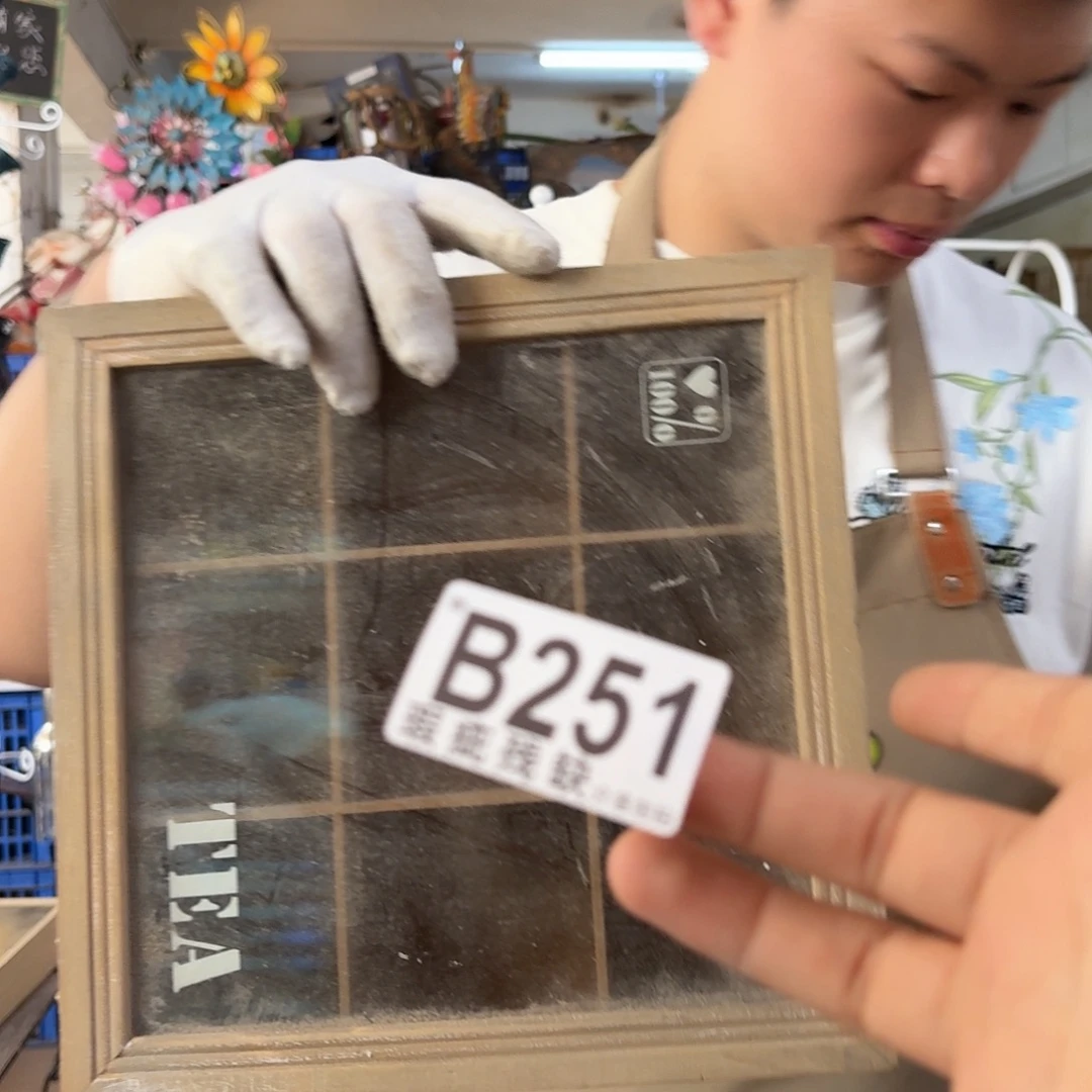 核桃木/黑胡桃（胡桃木）