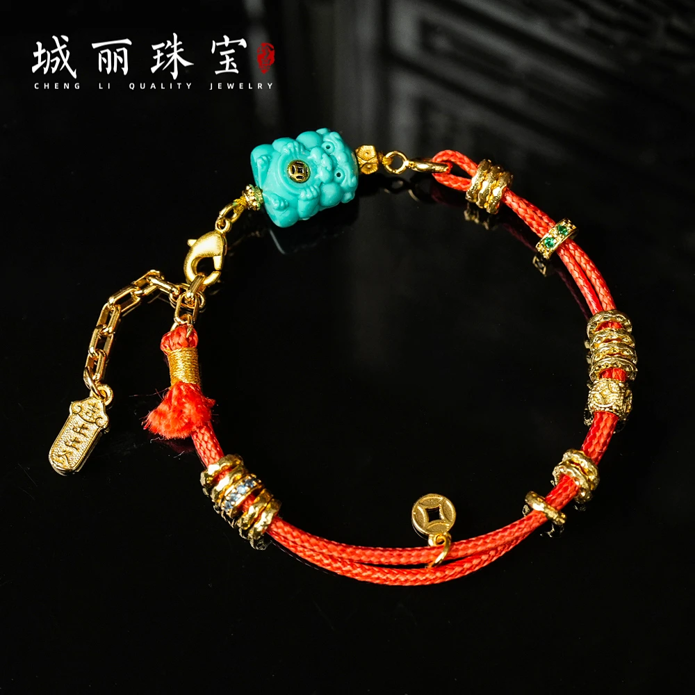 手链 【城丽】丙午吞金兽红手绳/条FL-3489