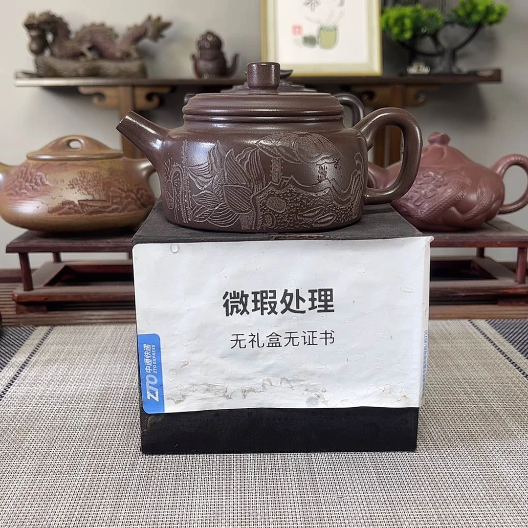 三***夜茶壶紫砂微瑕处理