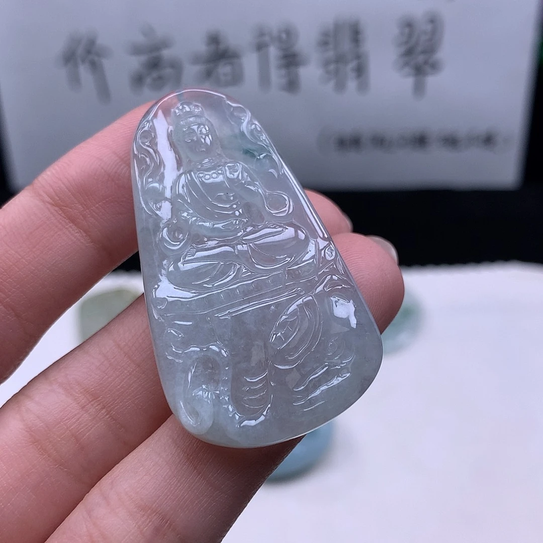 翡翠未镶嵌颈饰天然缅甸A货翡翠吊坠一元起拍