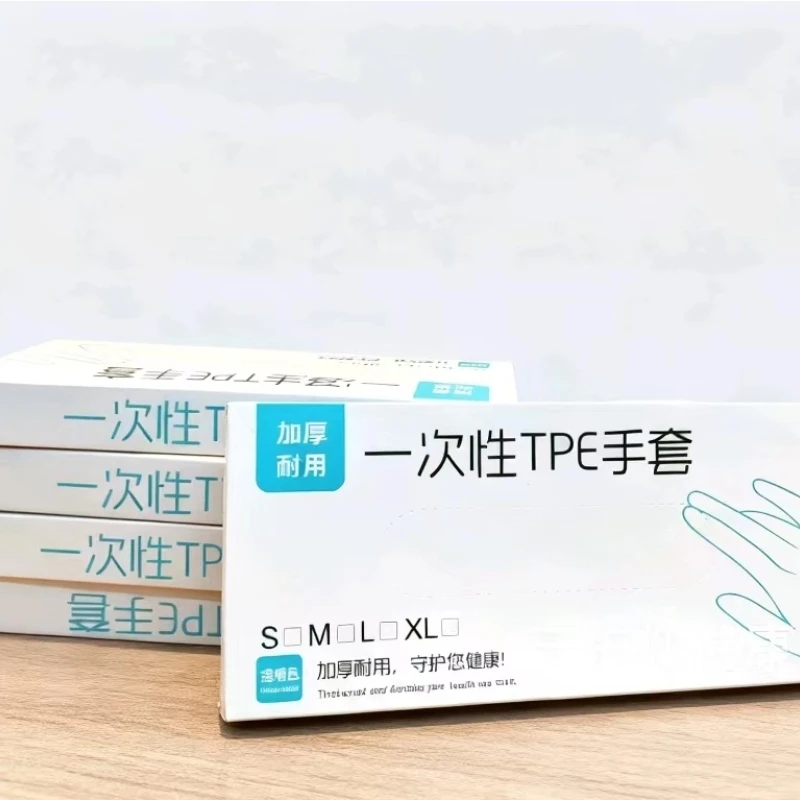 【拍5发6盒】50只一次性手套耐用家居家务耐用防水透明手套厨房用
