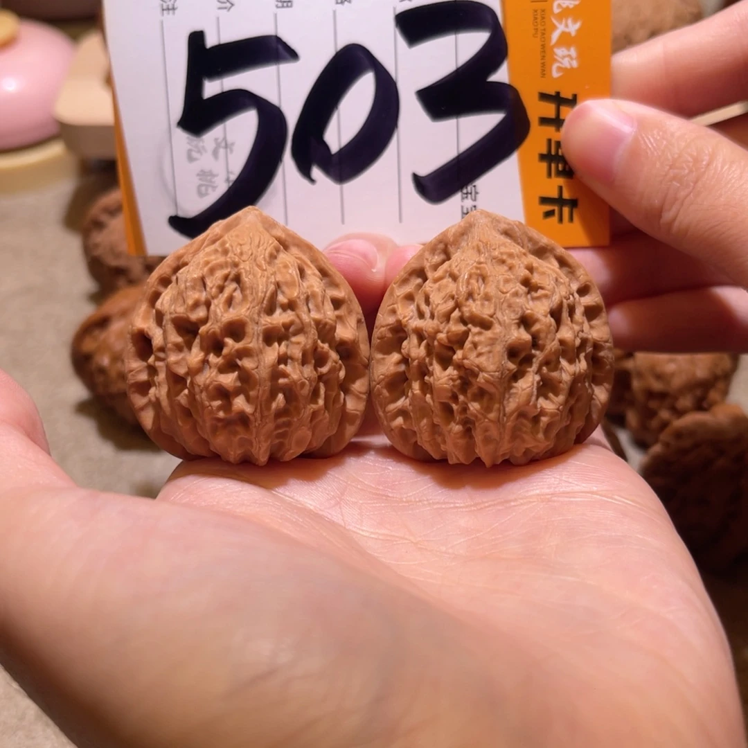 把件文玩核桃全品37金牛
