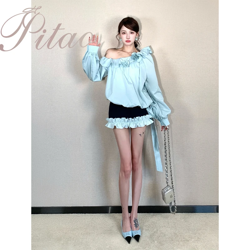 杜屁屁桃PITAO 原创【苏丽珍】新款设计感温柔感气质时尚上衣+半裙