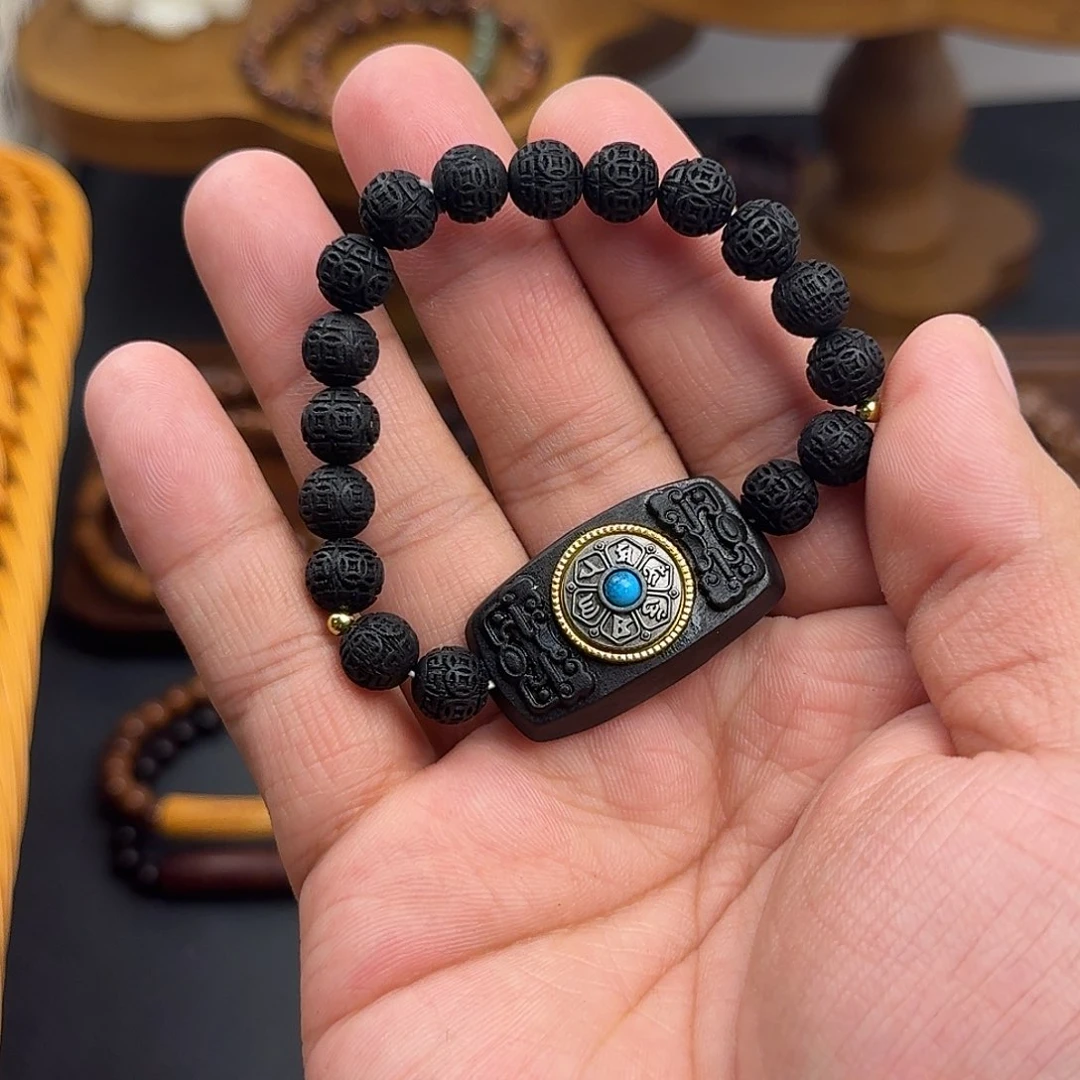 菩提根/象牙果手串