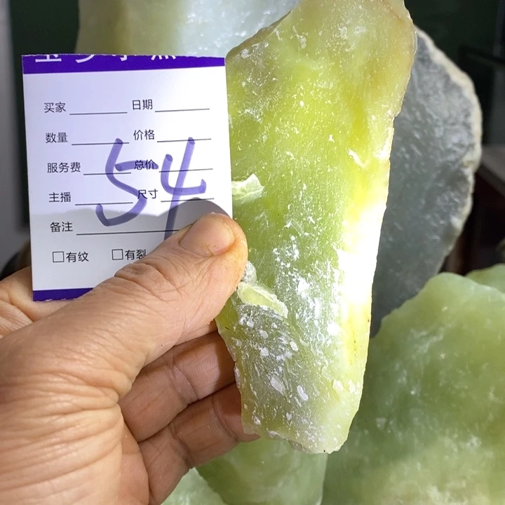 蛇纹石玉珠宝岫玉原石未镶嵌山*
