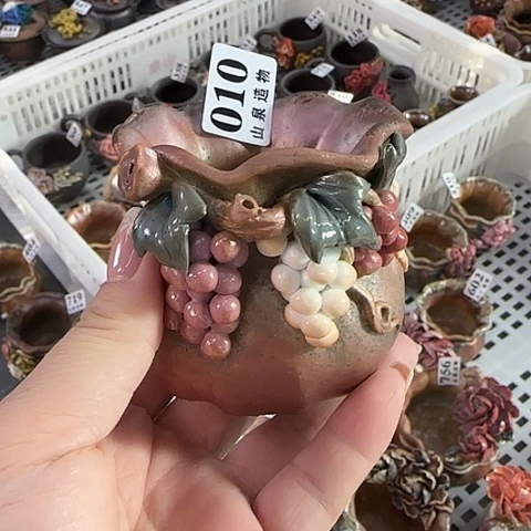 杨***）山泉造物手工制作柴烧010