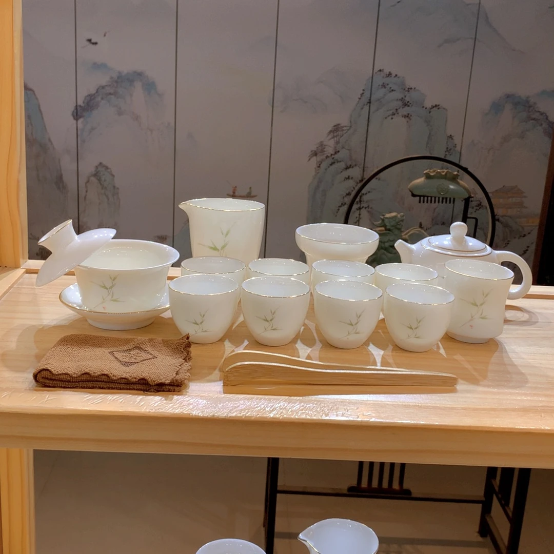 羊脂玉瓷竹报平安16件套功夫茶具
