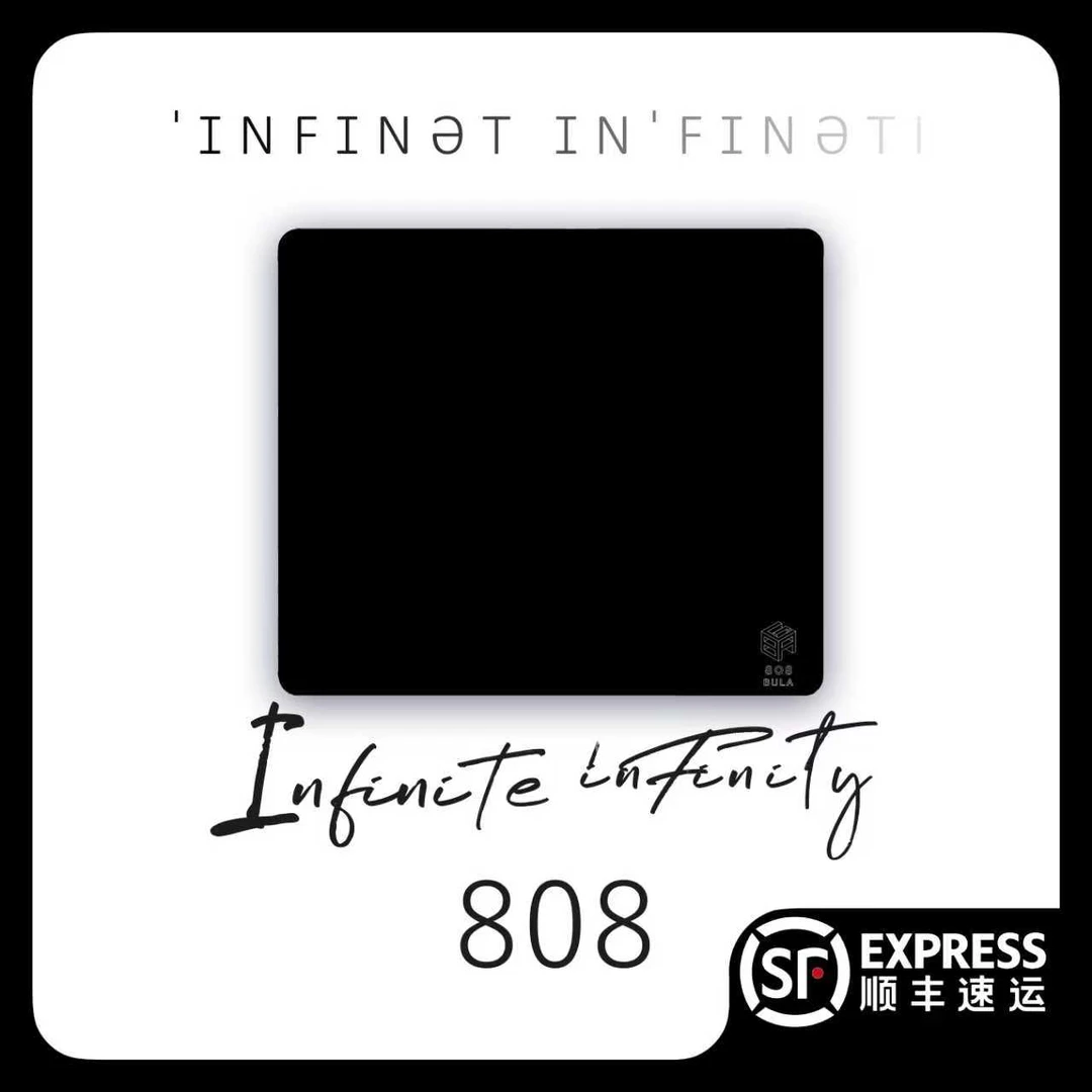 「808」Bula电竞中性垫万金油FPS大号鼠标垫游戏电竞专用「顺丰包邮」