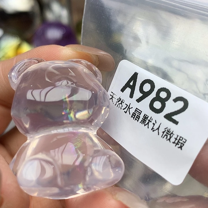 水晶摆件未镶嵌水晶