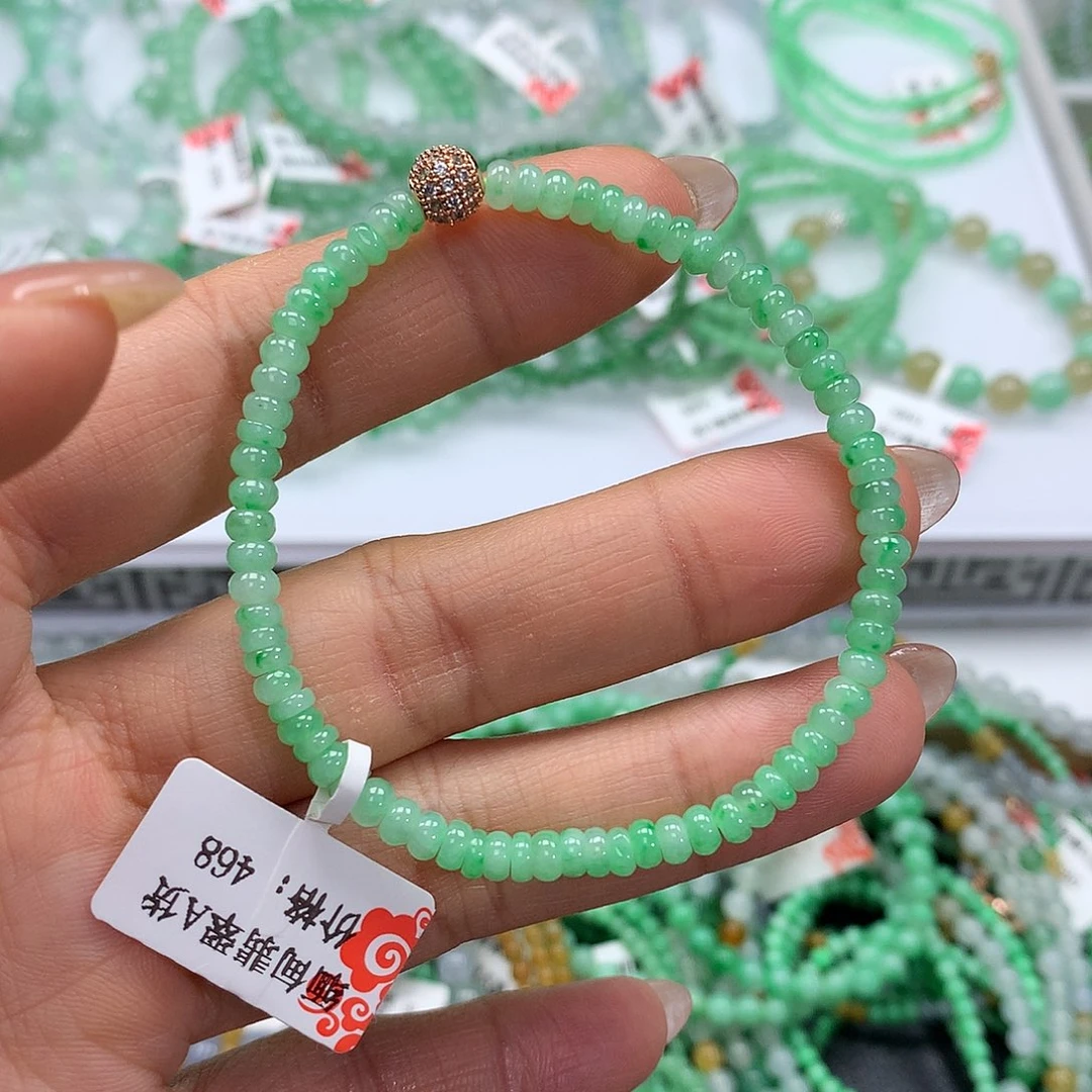 翡翠手链未镶嵌翡翠