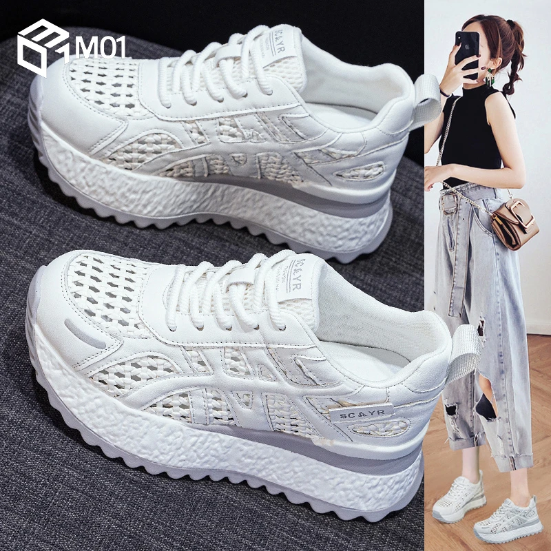 M01镂空网面老爹鞋女新款百搭爆款夏季透气运动鞋增高厚底小白鞋