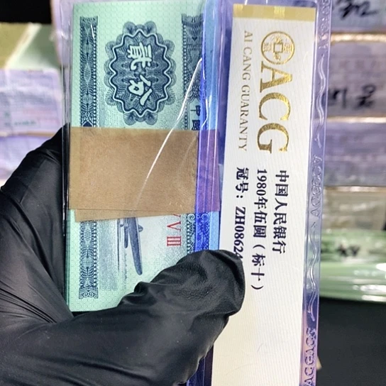 1953年二分一刀一刀一刀一刀